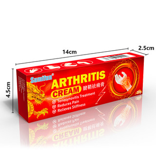 Kem bôi giảm đau nhức tê bì cổ tay Sumifun Arthritis Cream hiệu quả tức thì tiện lợi 20g