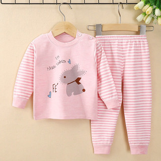Bộ cotton dài tay bé trai bé gái, bộ ngủ dài tay trẻ em cotton Maruka Fashion in hình thú cưng siêu đáng yêu 8-22kg