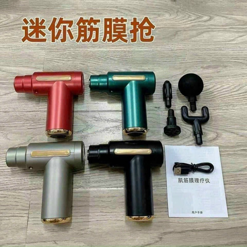 Máy massage cầm tay | BigBuy360 - bigbuy360.vn