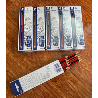 Hộp 12 cây chì Staedtler Đức loại tốt, bút chì Đức Staedtler cao cấp loại chì tốt, chì Đức cao cấp