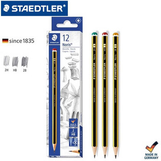 Hộp 12 cây chì Staedtler Đức loại tốt, bút chì Đức Staedtler cao cấp loại chì tốt, chì Đức cao cấp