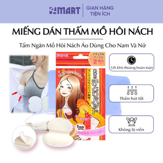 Combo 5 Gói Miếng dán thấm hút ngăn đổ mồ hôi nách, tấm giấy lót dán nách áo vùng dưới cánh tay