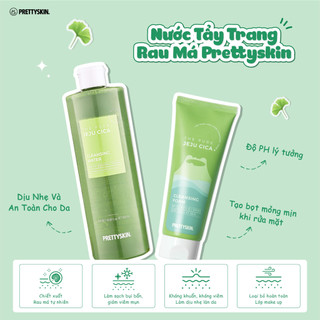 Sữa Rửa Mặt Rau Má Jeju Pretty Skin - Dành Cho Da Dầu Mụn, kiềm dầu, se khít lỗ chân lông, ngăn ngừa mụn, giảm thâm