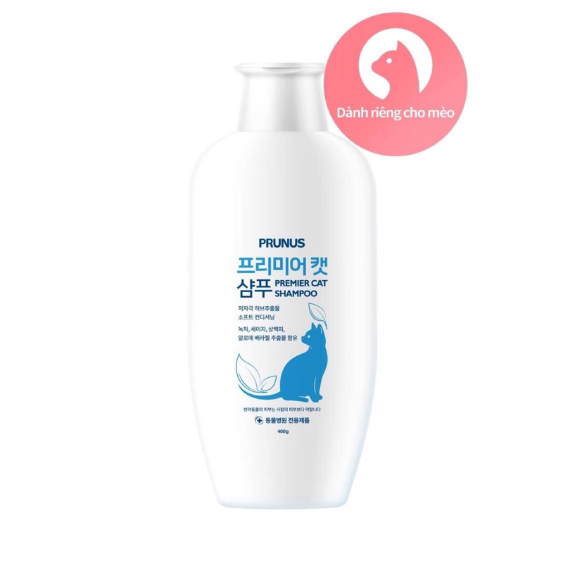 Sữa tắm chiết xuất thiên nhiên dưỡng lông cho mèo Prunus Premier Cat Shampoo 400g