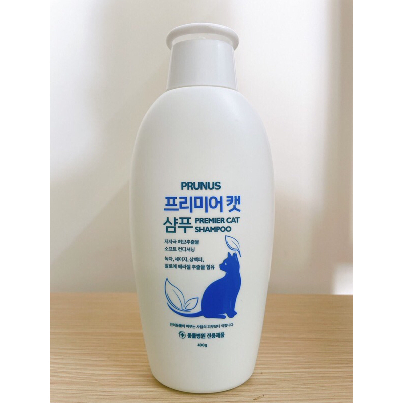 Sữa tắm chiết xuất thiên nhiên dưỡng lông cho mèo Prunus Premier Cat Shampoo 400g
