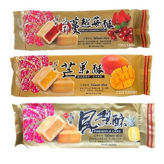 Bánh dứa Đài loan Taiwan Nice Cake 175g