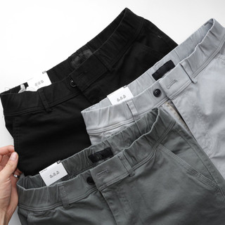 Quần Kaki dài CẠP CHUN Nam Chất Đẹp Dáng Âu Co Dãn Slimfit dáng ôm gọn big size đứng form cao cấp Avocado