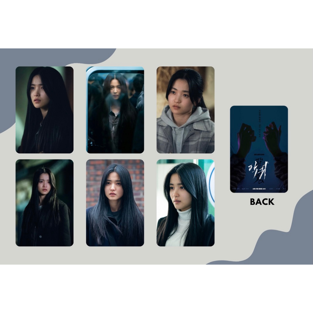 set card bo góc phim "Revenant"-"Ác quỷ"-Kim Tae Ri, Oh Jung Se, Hong Kyung