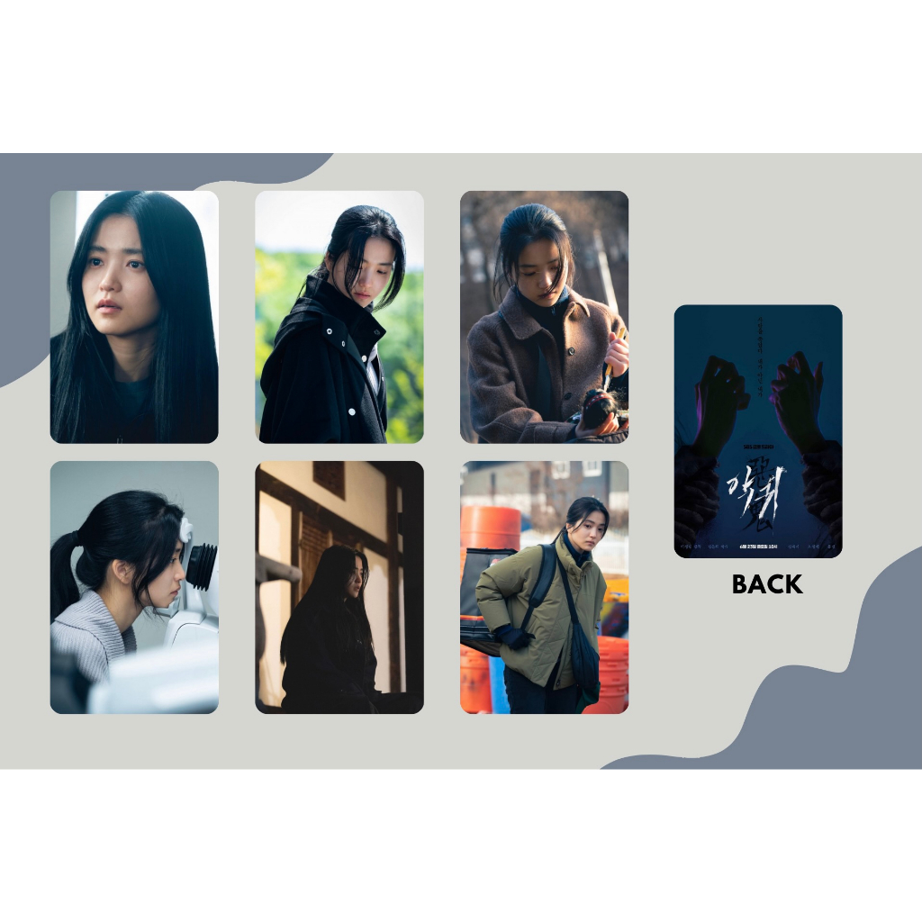 set card bo góc phim "Revenant"-"Ác quỷ"-Kim Tae Ri, Oh Jung Se, Hong Kyung