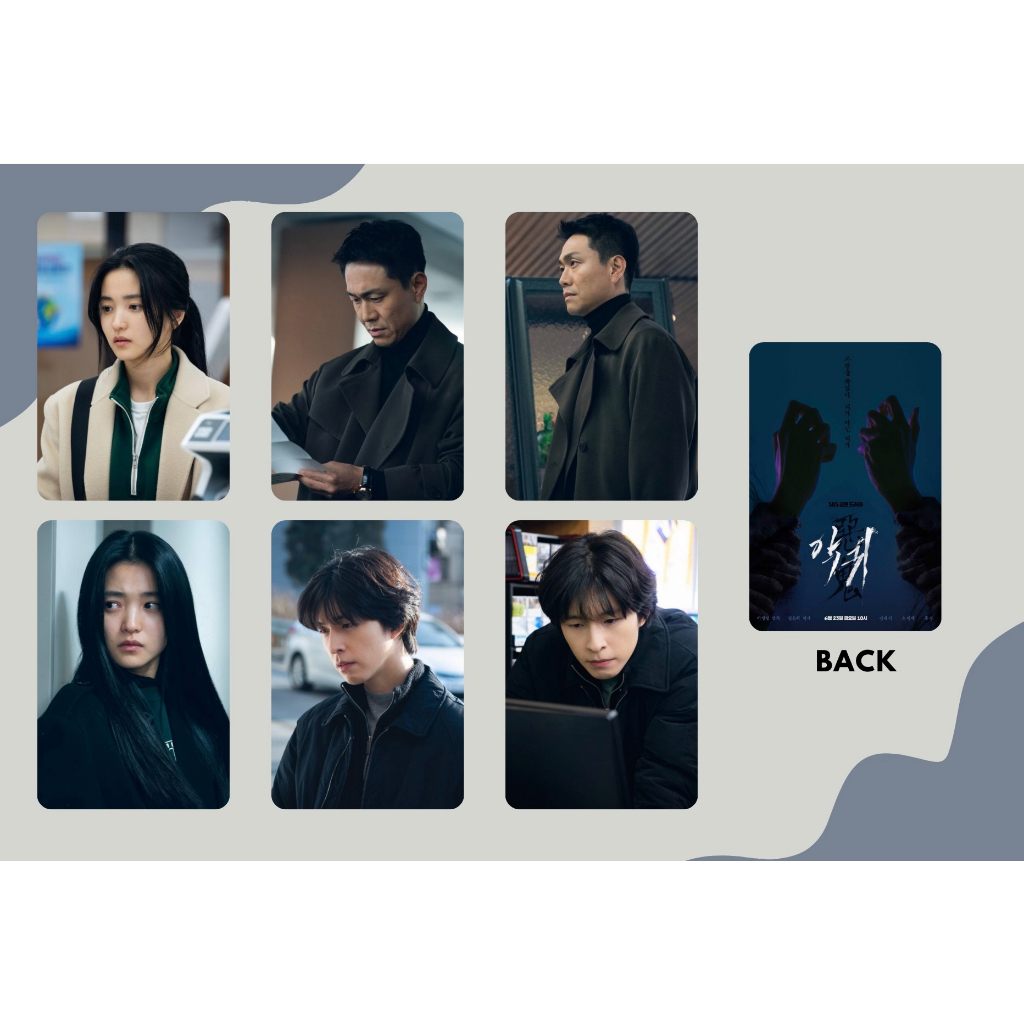 set card bo góc phim "Revenant"-"Ác quỷ"-Kim Tae Ri, Oh Jung Se, Hong Kyung