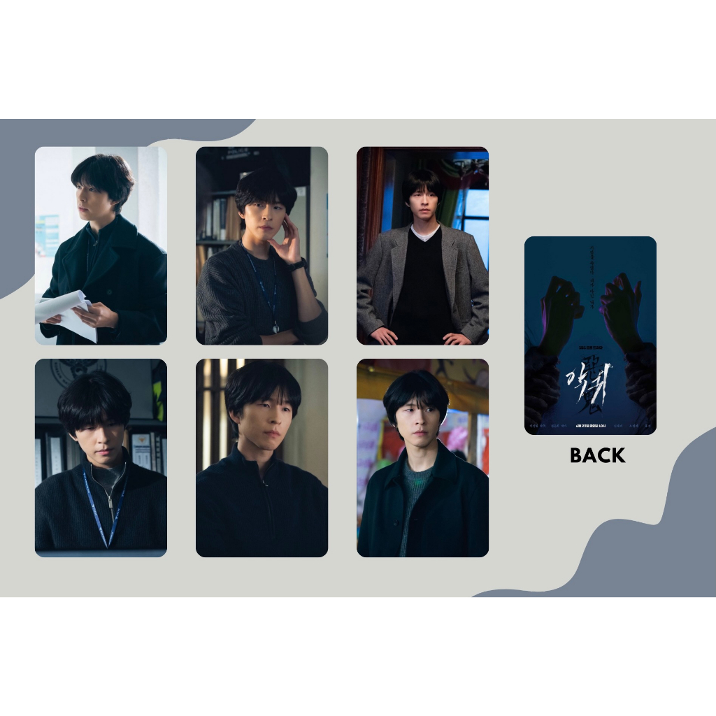 set card bo góc phim "Revenant"-"Ác quỷ"-Kim Tae Ri, Oh Jung Se, Hong Kyung