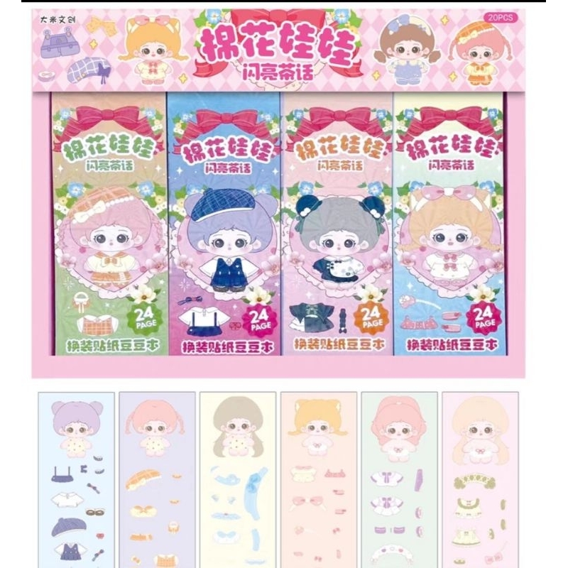 SỔ STICKER TẠO MẪU THỜI TRANG CÔ BÉ TÓC XÙ DÀI 15.3CM, 24 TRANG ...