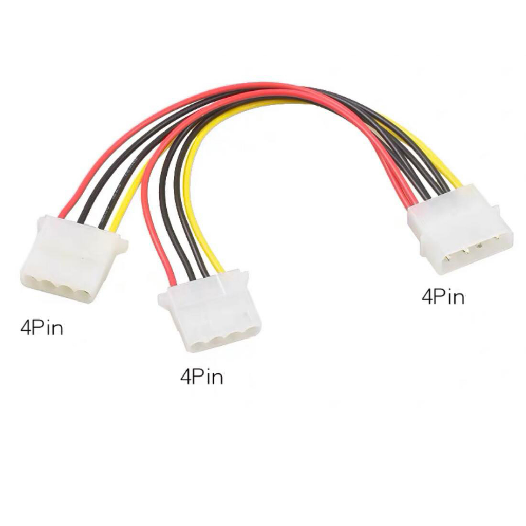 Cáp chuyển đổi IDE 4 pin đầu đực sang 2 đầu cái | Shopee Việt Nam