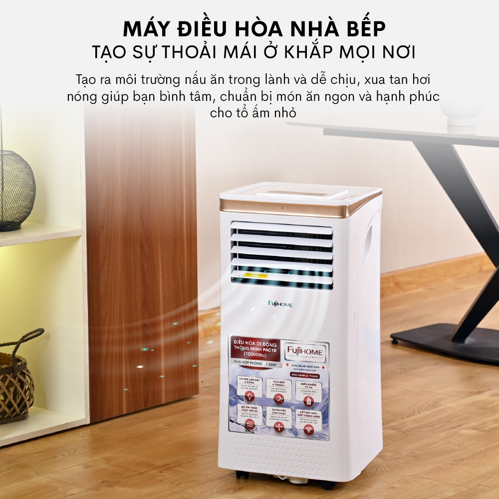 Máy lạnh di động Fujihome 7000-12000BTU công dụng làm mát,hút ẩm diện tích lớn nhập khẩu chính hãng