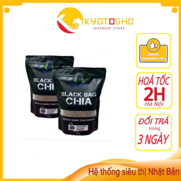 Hạt Chia Úc Organic Chia Seeds Túi Đen BLACK BAG ăn kiêng giảm cân hàng chuẩn đẹp -Chia Đen 500g