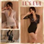 Áo Váy ngủ Sexy Voan xuyên thấu quyến rũ, Cosplay sườn xám Phong cách cô thư ký gợi cảm - LEEVA STORE