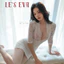 Áo Váy ngủ Sexy Voan xuyên thấu quyến rũ, Cosplay sườn xám Phong cách cô thư ký gợi cảm - LEEVA STORE