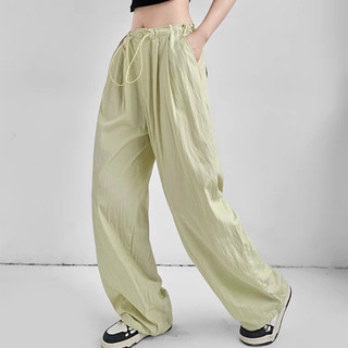 Quần dài ống rộng cạp cao dây rút chất đũi sịn mát mùa hè hot trend -  Quần ống rộng cạp cao nhiều màu có ảnh thật video