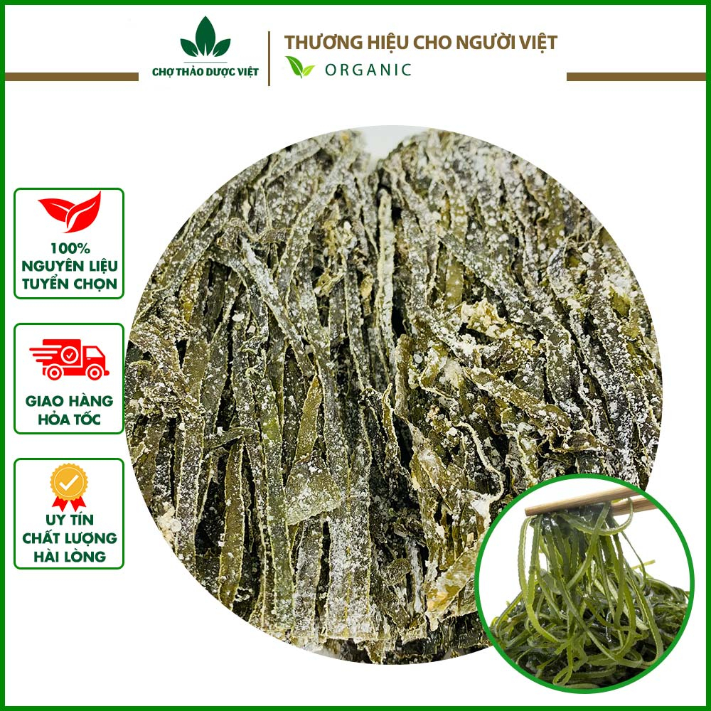 Phổ tai 100g, rong biển khô, thái sợi, nguyên liệu nấu chè sâm bổ lượng ...