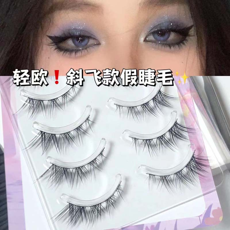 Bộ 5 Cặp Mi Giả Mắt Cáo Dày Cong Phong Cách Âu Mỹ Cực Slay Mixiaohe