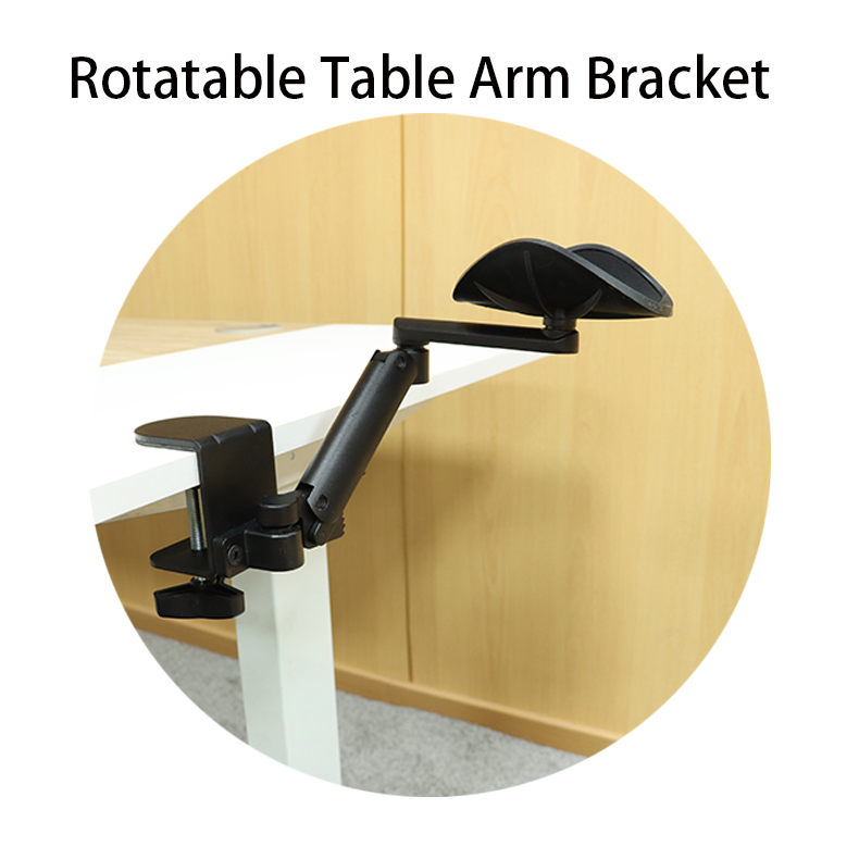 Arm Support Frame Table Arm Rest Rotatable Computer Hand Bracket Wrist