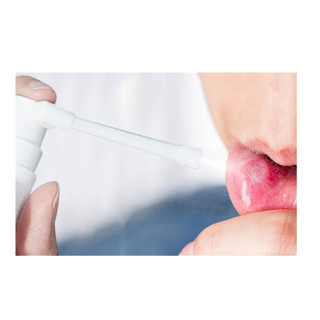Xịt nhiệt miệng thảo dược giúp kháng khuẩn giữ cho khoang miệng luôn sạch sẽ thơm tho 30ml