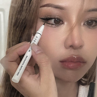 [Karadium] BÚT KẺ MẮT CHỐNG NƯỚC KARADIUM WATERPROOF PEN LINER