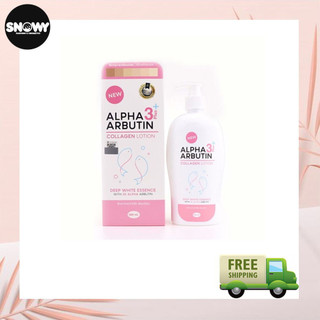 Kem Dưỡng và Sữa Tắm Trắng Body Alpha Arbutin Collagen Cream 3+ Plus - Hàng Thái