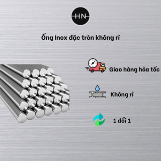 ⭐Ống Inox đặc Phi 5⭐ Ống Inox dầy Sus 304 - Hỗ trợ cắt theo yêu cầu