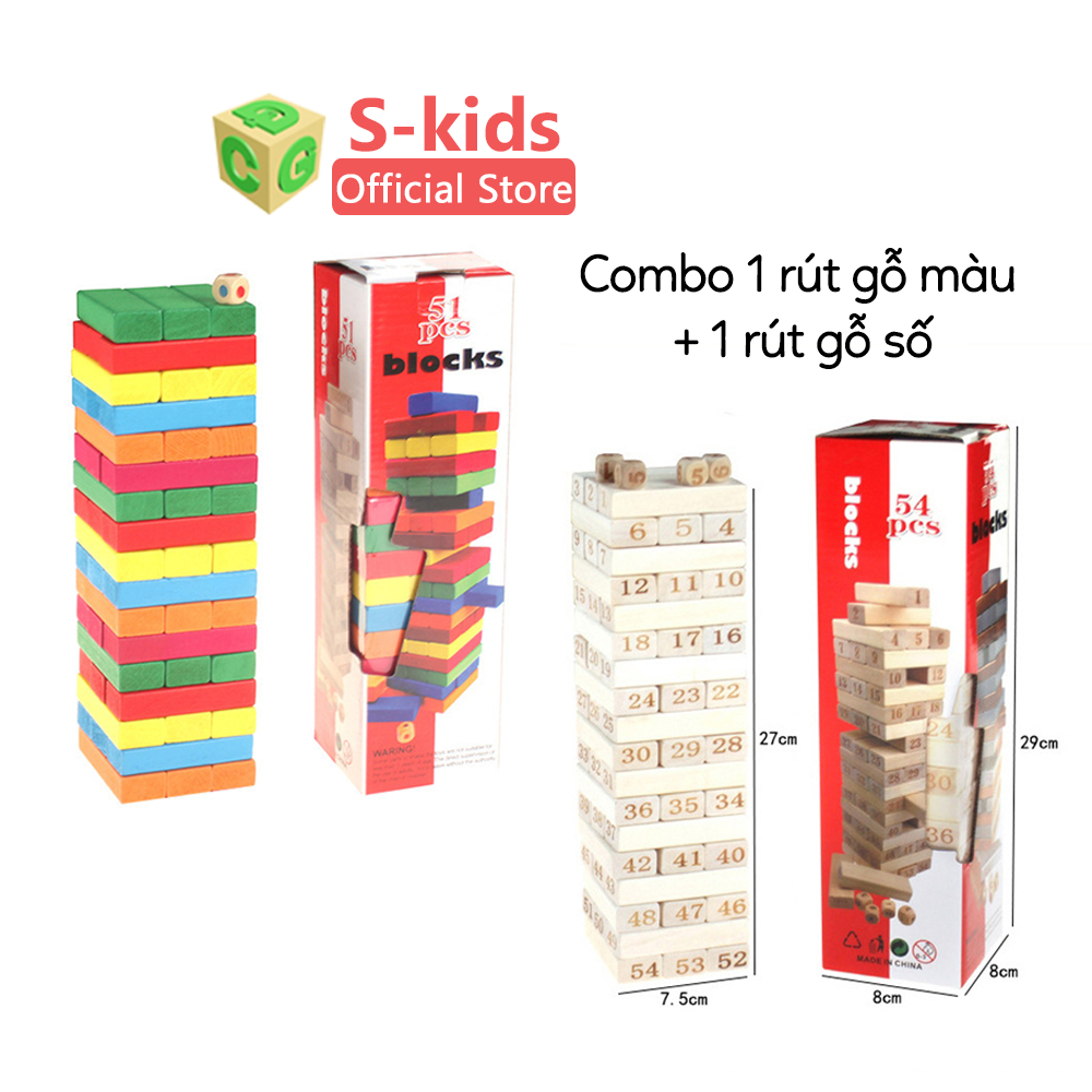 Ảnh Combo 2 bộ đồ chơi rút gỗ cho bé loại lớn 1