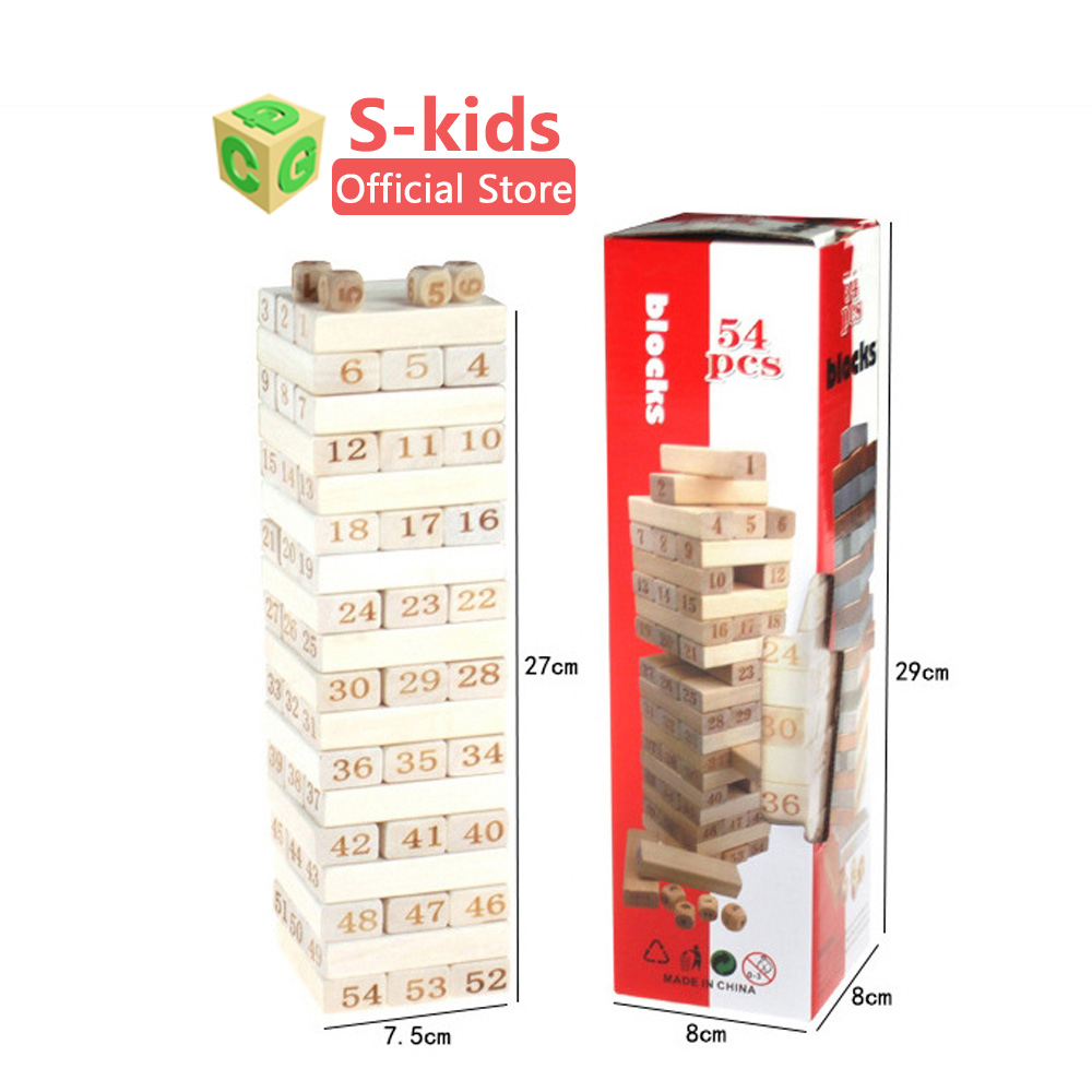 Ảnh Combo 2 bộ đồ chơi rút gỗ cho bé loại lớn 3