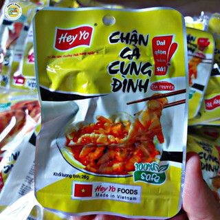 Chân gà Hey yo rút xương Cung đình 26g - Chất lượng thơm ngon với mức giá sỉ