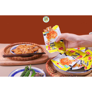 Chân gà Hey yo rút xương Cung đình 26g - Chất lượng thơm ngon với mức giá sỉ