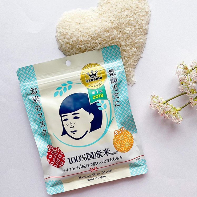mặt nạ gạo keana nadeshiko giá tốt Tháng 9, 2023 | Mua ngay | Shopee Việt  Nam