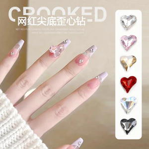 Túi 10v đá hình tim (mẫu 2) size 8mm màu ngẫu nhiên trang trí mong
