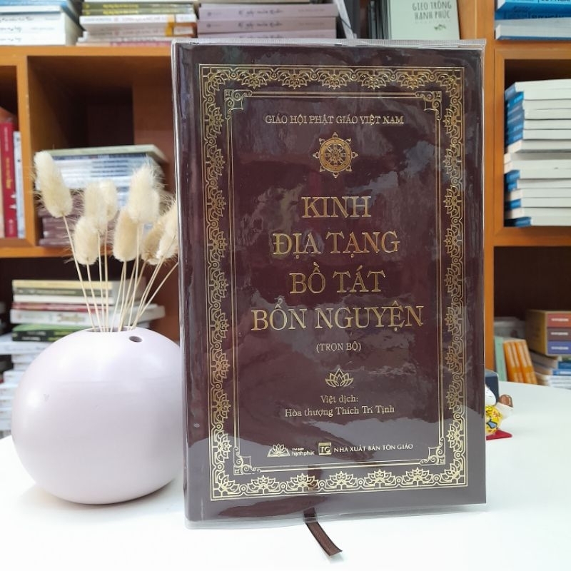 Ảnh Sách - Kinh Địa Tạng Bồ Tát Bổn Nguyện - Bìa da bọc nilon 2
