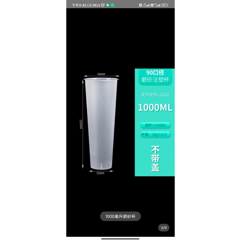 ly tim 1 lít | Shopee Việt Nam