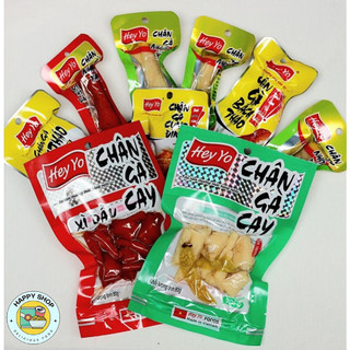 Chân gà Nhất Tâm Hey yo 40g vị ngon khó cưỡng - Vị Bách thảo / Vị Cay.
