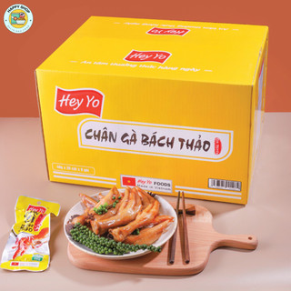 Chân gà Nhất Tâm Hey yo 40g vị ngon khó cưỡng - Vị Bách thảo / Vị Cay.