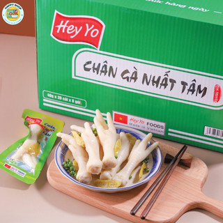 Chân gà Nhất Tâm Hey yo 40g vị ngon khó cưỡng - Vị Bách thảo / Vị Cay.