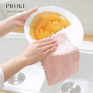 Combo 10 khăn lau đa năng PROKI KITCHEN 2 mặt siêu thấm nước, khăn lau bếp từ, khăn lau nhà bếp đa năng siêu thấm hút