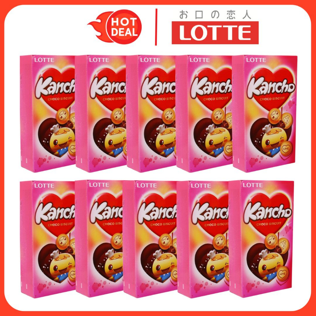 Lotte - Kancho Choco Biscuit 42g