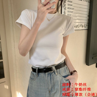 Áo Croptop Thun Tăm Chất Bozip Trơn Nữ