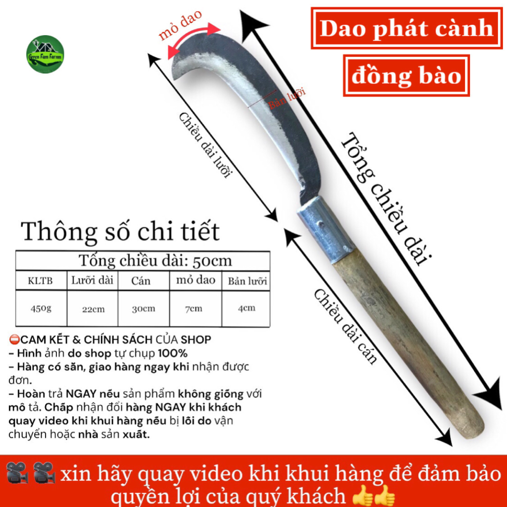 Dao (rựa) phát cành đi rừng cầm 1 tay | Shopee Việt Nam