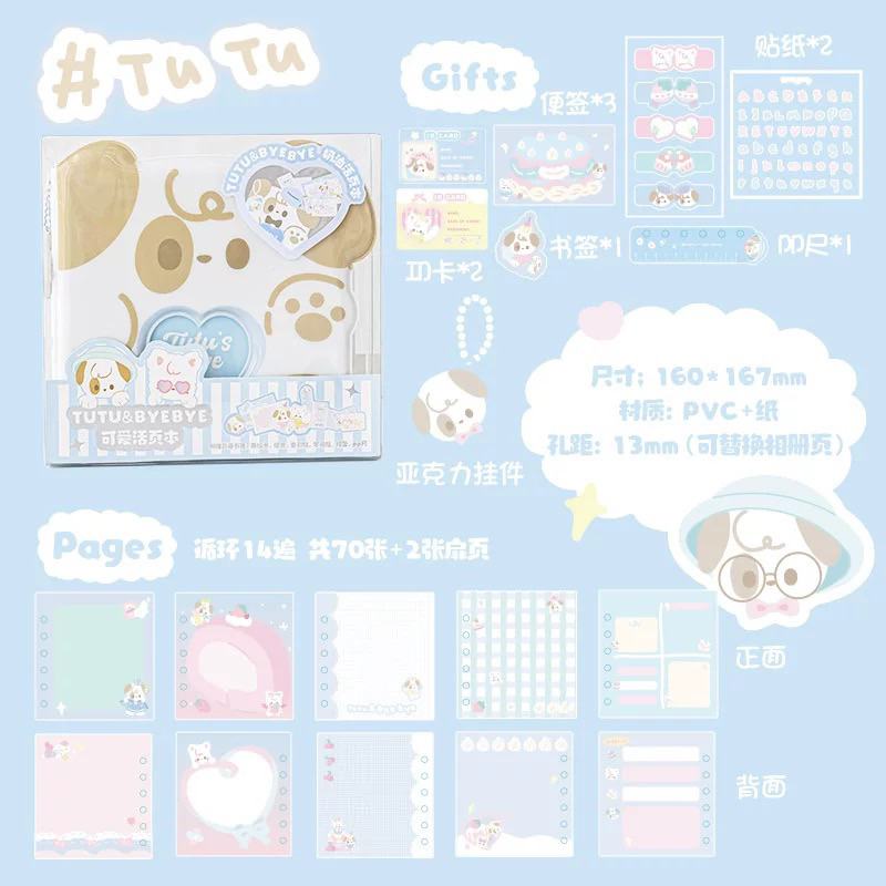 Binder A7 RosyPosy Tutu&amp;Byebye kèm sheet + giấy / Sổ còng A7 đựng ảnh ...