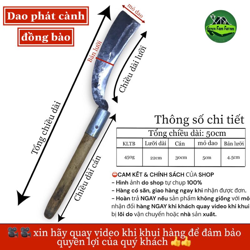 Dao (rựa) phát cành đi rừng cầm 1 tay | Shopee Việt Nam