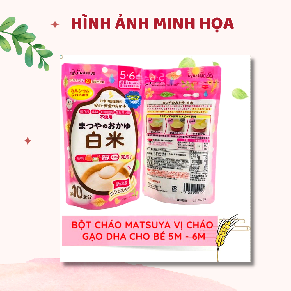 Ưu điểm của Bột cháo ăn dặm Matsuya 42g