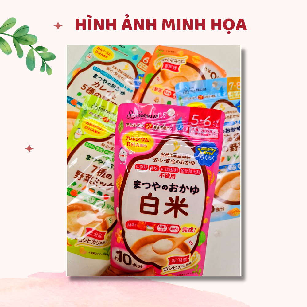 Bột cháo ăn dặm Matsuya 42g cho bé từ 5 tháng tuổi – Nếp Shop