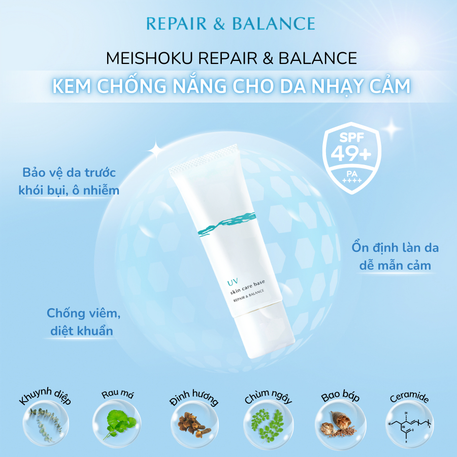 Ảnh Kem chống nắng Dưỡng ẩm, bảo vệ cho da nhạy cảm Meishoku Repair & Balance 40g 4