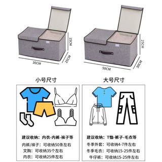 Hộp Vải Đựng Đồ 2 Ngăn Gấp Gọn Sắp Xếp Tủ Quần Áo, Hộp Vải Đựng Quần Áo Đa Năng Tiện Lợi Có Nắp 88412